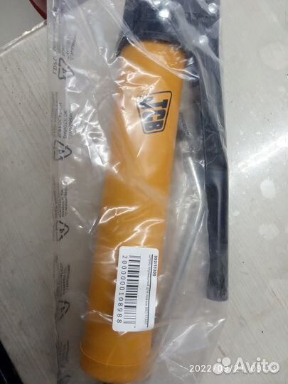 Шприц плунжерный для смазки 992/11300