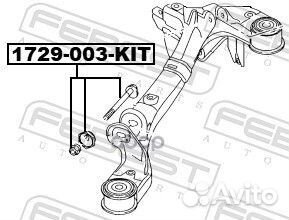 Болт с эксцентриком ремкомплект 1729-003-KIT