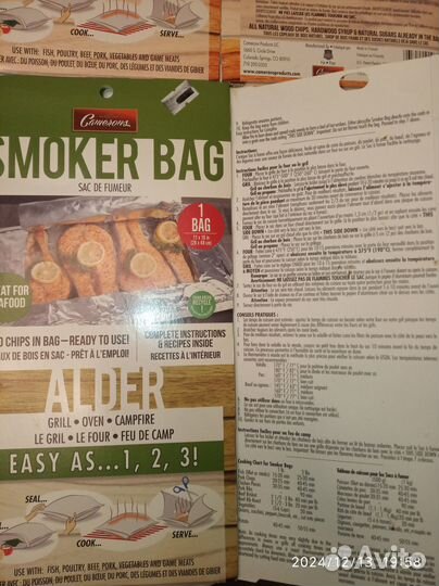 Рукав для запекания в духовке.USA