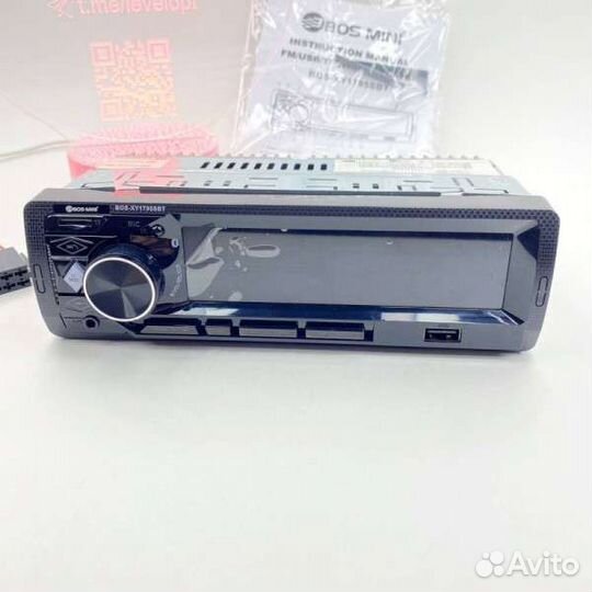 Магнитофон BOS-mini XY1795BT