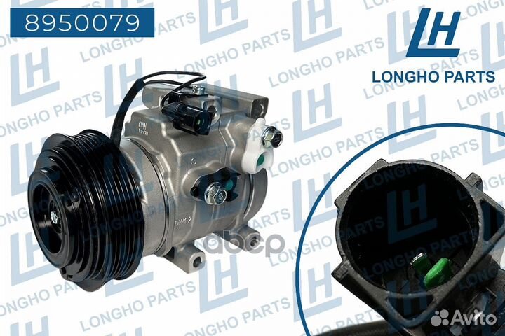 Компрессор кондиционера Hyundai/Kia 97701-4L000