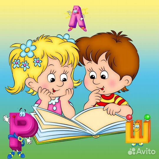 Учитель-логопед,дефектолог.Подготовка к школе