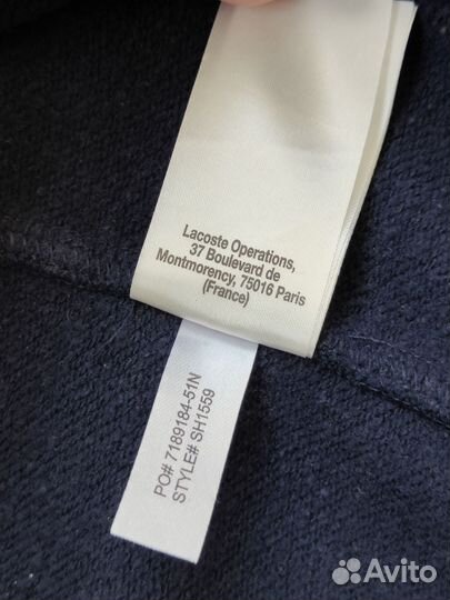 Кофта Lacoste оригинал
