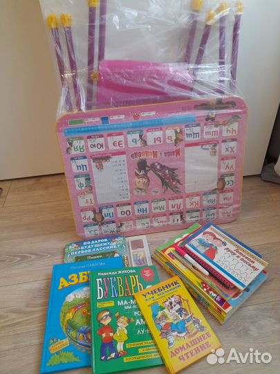 Для дошкольника