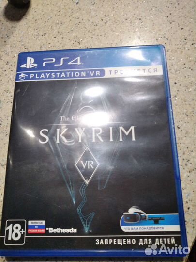 Игра для приставки