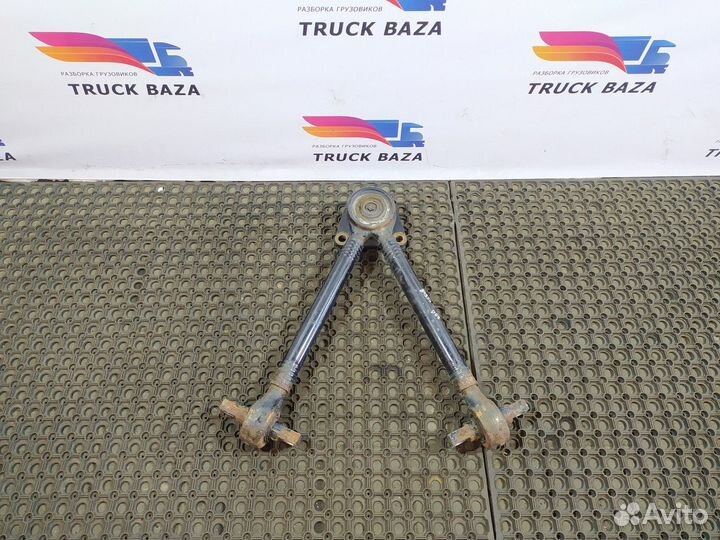 Тяга реактивная V-образная