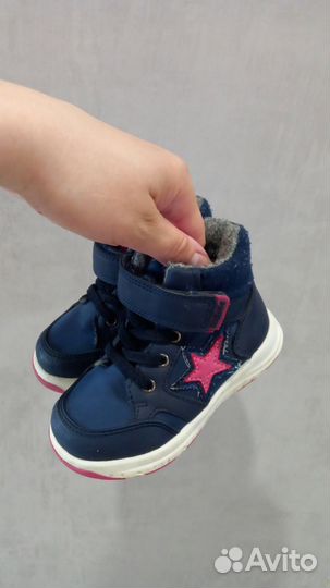Ботинки детские