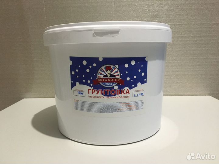 Грунтовка глубокого проникновения 
