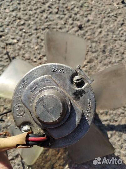 Вентилятор