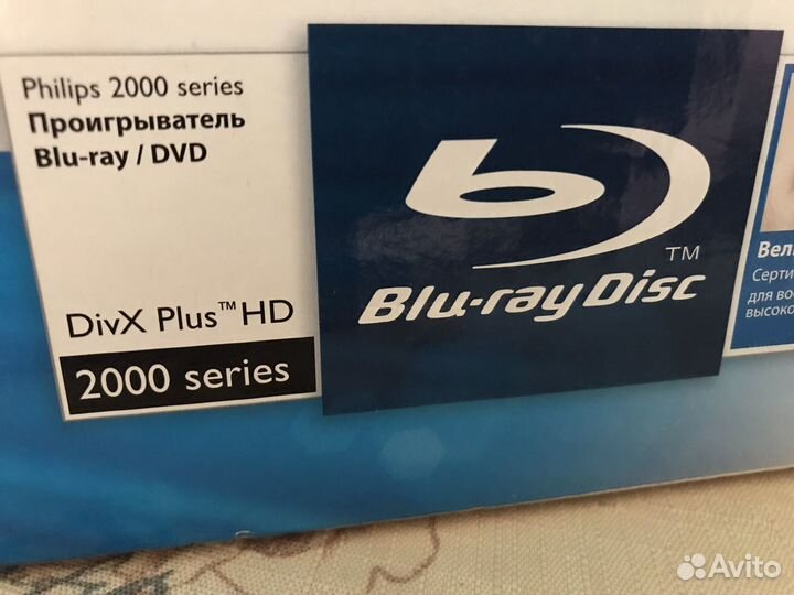 Blu ray плеер philips BDP 2600