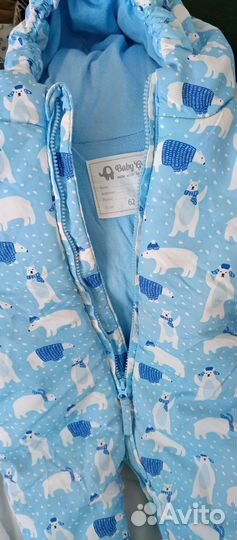 Демисезонный комбинезон 62 