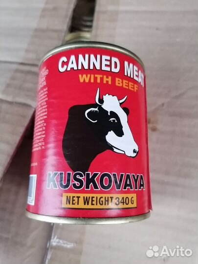 Тушёнка собакам