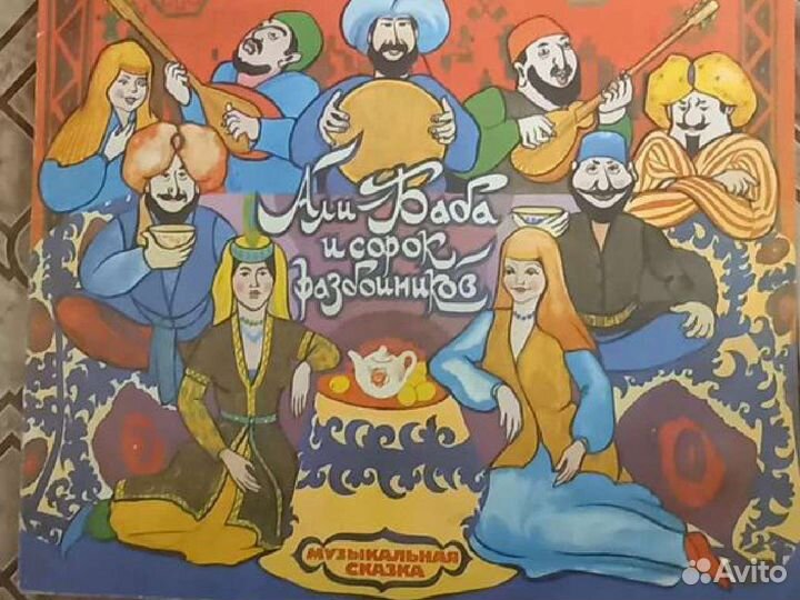 Виниловые пластинки сказки детские