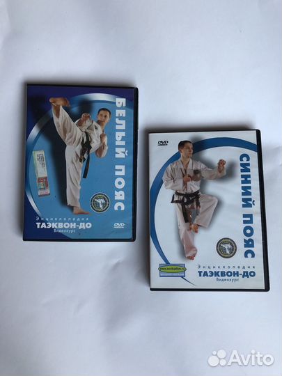 Таэквон-До Диск dvd 2 шт