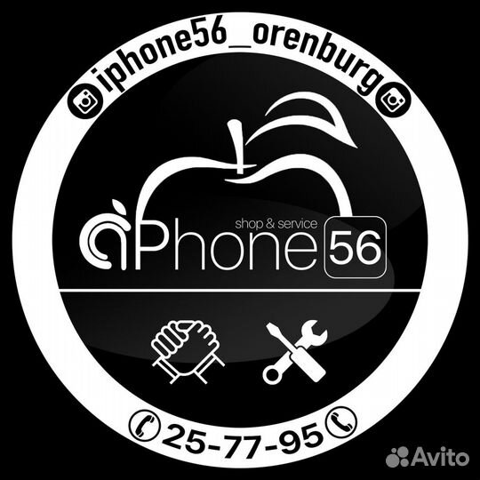 Замена дисплея и акб на iPhone 6/7/8/X/XR/11/12/13