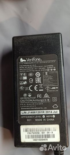 Блок питания