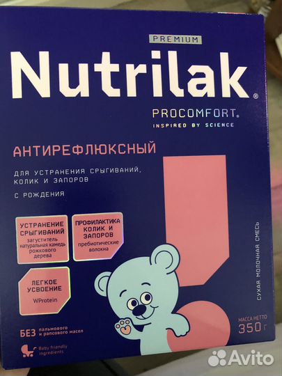 Нутрилак антирефлюксный