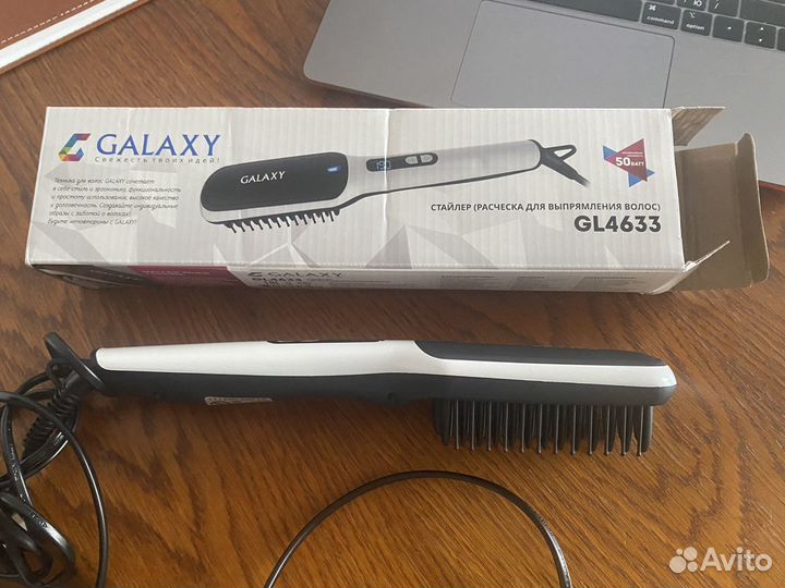 Galaxy стайлер GL4633
