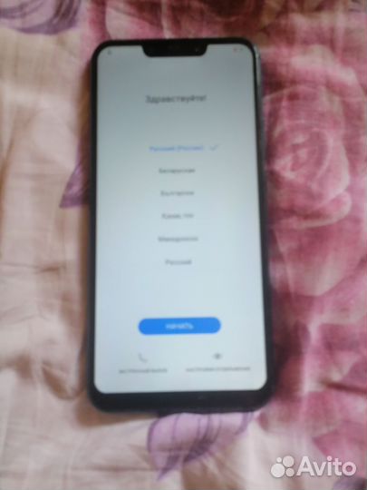 HUAWEI Mate 20 lite, 6/64 ГБ