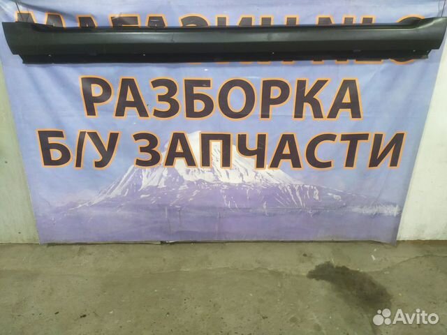 Peugeot 4007 накладка порога правая левая