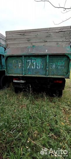 ЗИЛ ММЗ 4502, 1992