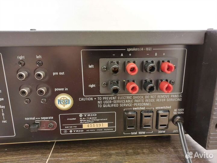Усилитель Trio KA-7300