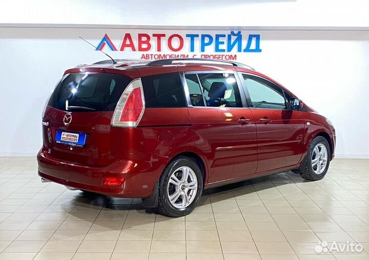 Mazda 5 2.0 МТ, 2008, 147 000 км