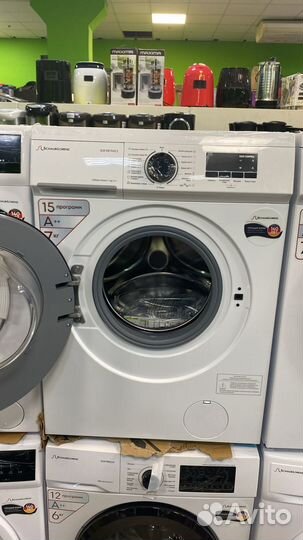 Стиральная машина Schaub Lorenz SLW SW7440 S