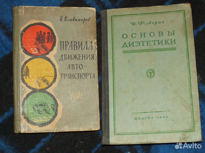 Липецкая Энциклопедия