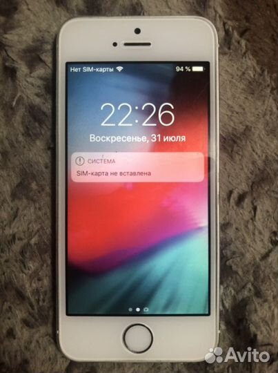 iPhone 5S, 64 ГБ