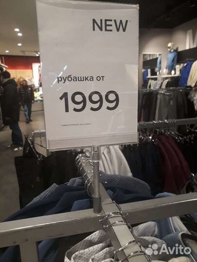 Халат IKEA Новый