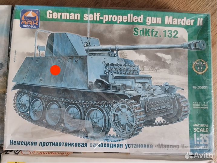 Модели самоходных артиллерийских установок (1/2)