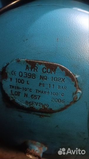 Компрессор abacвоздушный бу