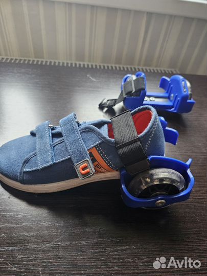 Ролики детские