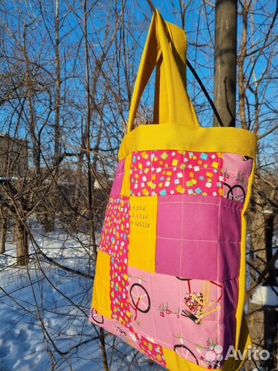 Сумка-шопер