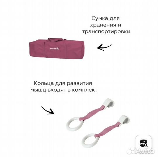 Манеж детский в идеальном состоянии