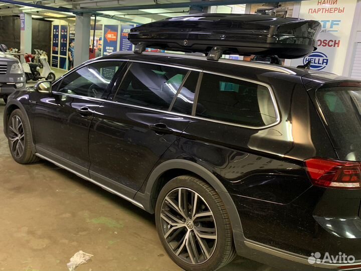 Автобокс на крышу Kia Sorento