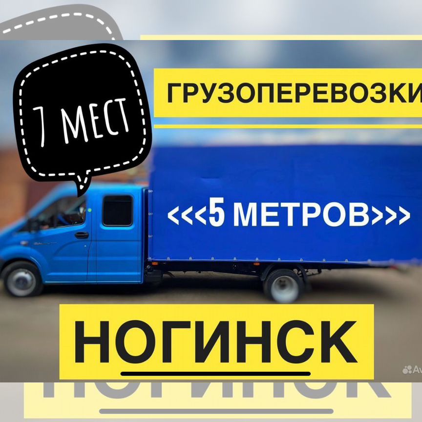 Кеудесі бар хатшылардың жалаңаш суреттері