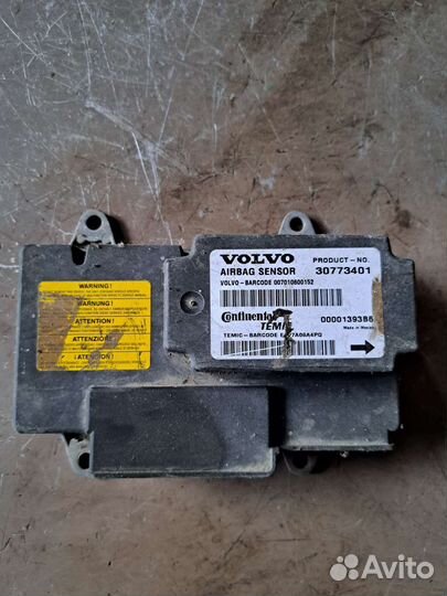 Блок управления подушек на Volvo S40 C30