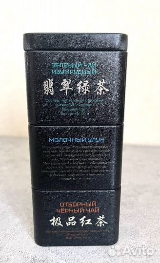 Металлическая банка