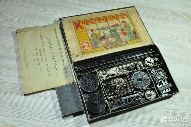 Конструктор №2 1932 год. Полный комплект