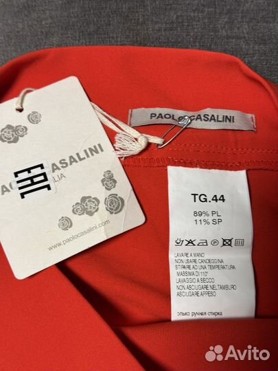 Юбка италия