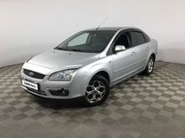 Ford Focus 1.6 AT, 2007, 183 549 км, с пробегом, цена 550 000 руб.