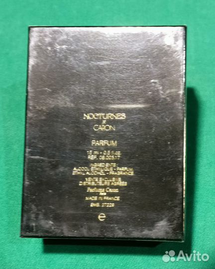 Парфюм nocturnes DE caron