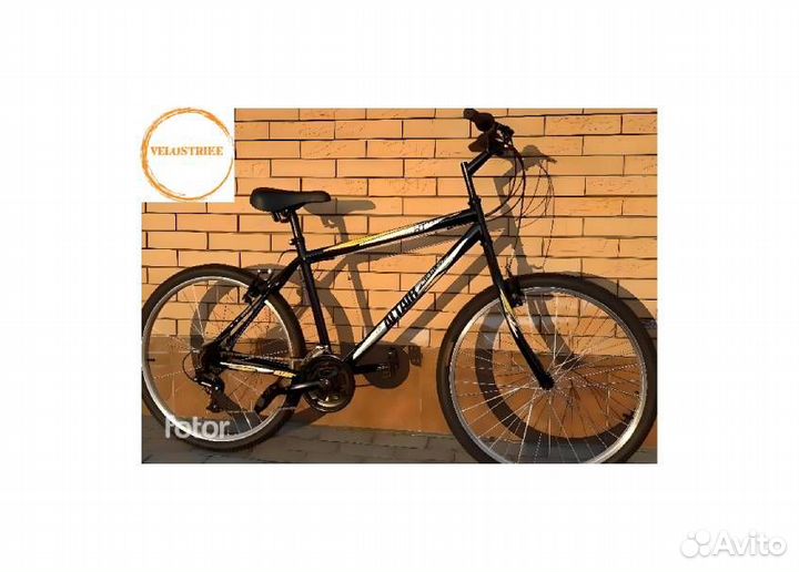 Велосипед altair MTB HT 26