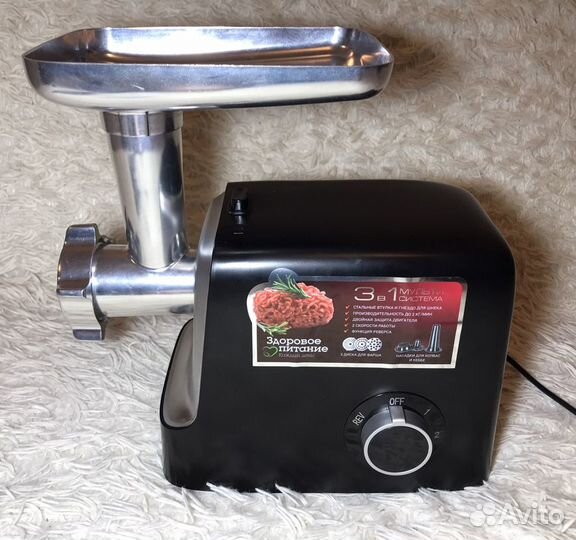 Мясорубка redmond RMG-1235