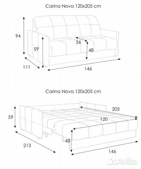 Прямой диван Carina Nova 120