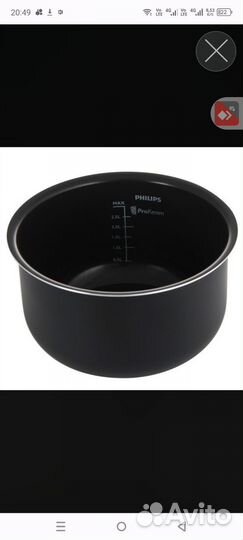 Чаша для мультиварки philips