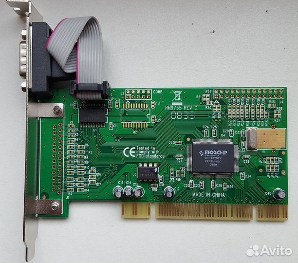Контроллер COM MosChip/NetMos PCI