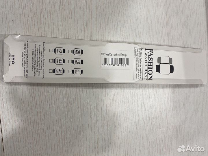 Apple watch ремешок